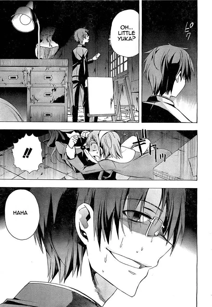 Corpse Party Blood Covered Chapter 17 20